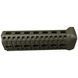 Короткое цевье DLG Tactical (DLG133-Olive) для АК-74/47/АКМ 242500 фото 4