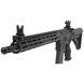 Мушка складная Leapers UTG AR15 MNT-755, цвет Черный, откидная, съемная на Picatinny 242680 фото 9